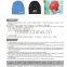QJF-MZ-248A Rib Hat Knitting Machine