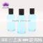 New Arrive Attractive Plastic Empty Hotel Shampoo Bottle
