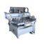 Advertising paper printing machine Silk screen printing machine