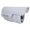Security Camera CCTV System
