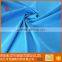 light grey 100% polyester microfiber peach skin fabric