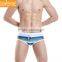 Low MOQ Custom Stripe Print Elastic Band Waist Men Swim Wear Shorts