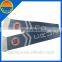 Supply gift Knitted Jacquard Football Team soccer fan scarf