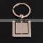 Custom Plain metal keychain logo