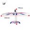 Giant 1200mm EPO foam airplane hand launch glider with sticker DIY toys for kids