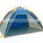 wholesale price tent fishing,beach sun shade tent camping ,pop up sun shelter tent