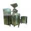 Dedusting Grain Fine Powder Grinding Machine Spice Powder Making Machine