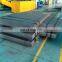mild steel sheet size 2mm Mild Steel Plate Strip mill test certificate