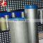 317 ss tube price per meter stainless steel kitchen sink