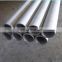 small diameter light pipe tube od 34mm seamless stainless steel hollow section