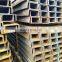 ASTM A36 Hot Rolled Carbon Custom Steel U Channel