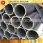 galvanized steel pipe for bulding material!q195 q235 q345 4 inch galvanized erw welded mild steel round pipes