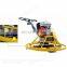 blade polishing machine concrete surface finishing machinery 24' gasoline power trowel