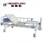 elderly patient care manual two cranks hospital bed for the disabled