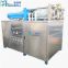 stage effect dry ice machine/co2 dry ice machine/dry ice making machine in india