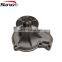 Engine Cooling Water  Pump Price 1C010-73030