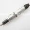 High quality Common rail fuel filter nozzle injector 0445120142