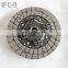 IFOB  Clutch Disc 31250-35391 For Hilux 08/1983-06/1998 YN60 YN67