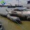 Ship rubber airbag for docking and lifting
