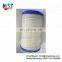 Air filter K2337PU 1109070-40A for china heavy duty truck