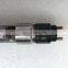 BOSCH COMMON RAIL INJECTOR 0 445 124 017