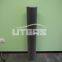 UTERS  steam turbine  fuel tank  filter element 21FC-5124-160*600/25