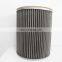 Good quality Natural gas filter element Applicable to construction machinery