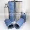 Fine Powder Filter Industrial Dust Extractor Collector