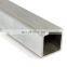 S355J2H S275J2H S235 JRH EN 10210 Square Steel Pipe Rectangular Hollow Section