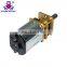 n20 electric motor and gearbox 1:150