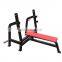 strength equipment exercise machine flat bench