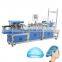 Fully Automatic Disposable Medical Nonwoven and PE Elastic Band Strip Hat Bouffant Cap Making Machine