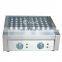 Snack Machine Japanese Electric Takoyaki Maker/Commercial Takoyaki Making Machine