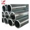 round and circular pipe gi carbon galvanized steel pipe tube