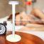 Hot Sale Hotel Deco LED Rechargeable Cordless Bedside Table Lamp