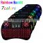 Hot selling 2.4GHz Keyboard I8 7 Colorful backlight keyboard for smart tv box