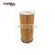 Fast Shipping Oil Filter For BMW i8 11428570590 automobile accessories