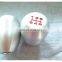 spoon shift knob 5speed