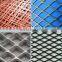 Flattened aluminum expanded metal mesh and low price