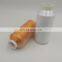 China factory price wholesale high quality hand embroidery silk thread 120d 2 embroidery thread