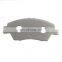 Flatness OEM Standard Size Car Brake Pad Backing Plate for HONDA/MITSUBISHI