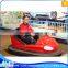 2016 Amusement park kids electric bumper cars for sale new