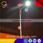 2015 newest special design led solar street light pole parts for Africa with SONCAP approved