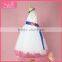 Cream flower girl dresses, girl party dresses, pattern dresses for baby girl 1-9 years