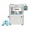 GZPTS45/55/75 High Speed Rotary Candy Salt Pill Tablet Press Machine/pill Making Machine