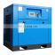 Portable screw air compressor 7.5kw for industrial air compressor screw type