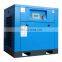 compair 37kw rotary screw air compressor I37-10a air end motor screw air compressor