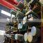 China factory Aluminium round bar aluminum rod stainless steel bar