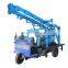 Tricycle water drilling rig machine price for sale in dubai