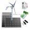 24V 48V 400W-1000W solar panel wind generator for household wind and solar dual-use system